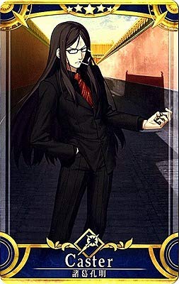 FGO プレミアムタペストリー 諸葛孔明 エルメロイII世 Amazon.co.jp | Fate/Grand Order Arcade (FGOアーケード