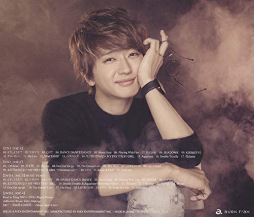 卸売 Nissy Entertainment 5th Anniversary Best Dvd ブルーレイ Www Thjodfelagid Is