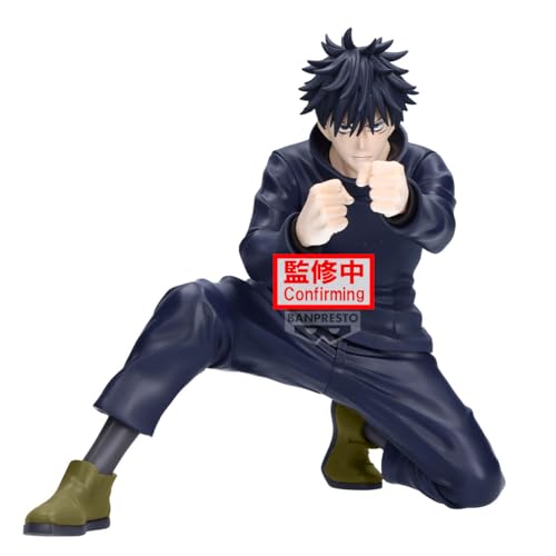 Banpresto - Jujutsu Kaisen - Megumi Fushiguro (ver. B) Maximatic Figure