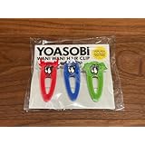 YOASOBI WAN!WAN! ヘアクリップセット 3個入り