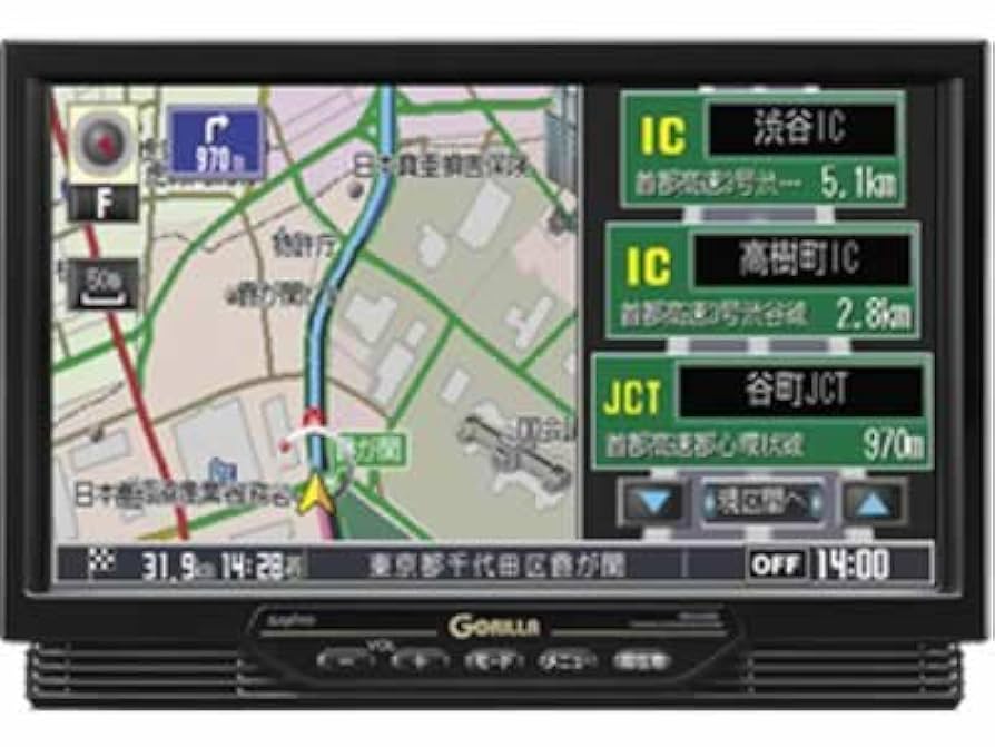 7インチ、ゴリラ ポータブルナビ Amazon | パナソニック(Panasonic) 7インチ ポータブルナビ