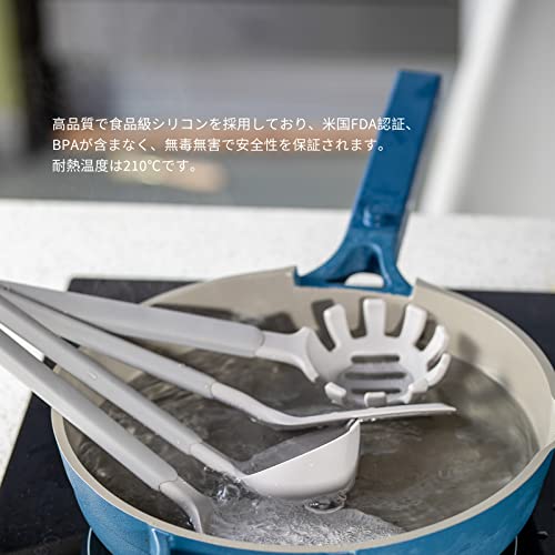 Kitchen-Set-Silicone-Cookware-Set-of-4-Kitchen-Tool-Supplies-Turner-Ladle-Heat-Resistant-Cooking-Spoon-Dinnerware-Set-Kitchen-Tool-Set