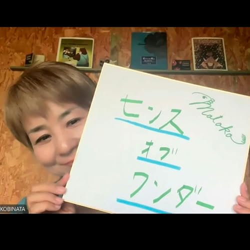 馬から学ぶ、「リーダーシップ」(後)