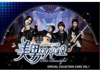 Amazon Co Jp 人気のチャングンソク グッズ ランキング