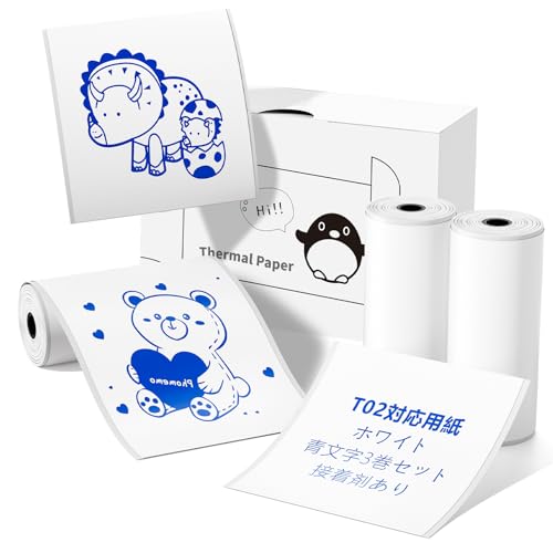 RUTAVM ���M�����[�� �Ή� �I���W�i���X�e�b�J�[ T02 ��p���M�� 50mm*3.5m 3�� �J�b�g�s�v ���[���� ���x���V ���S�� �Ĕ��� ���n ���� T02 ���o�C���v�����^�[�X�e�b�J�[ ����p�� �m�[�g/�׋�/�m�[�g/�d��/������/������/