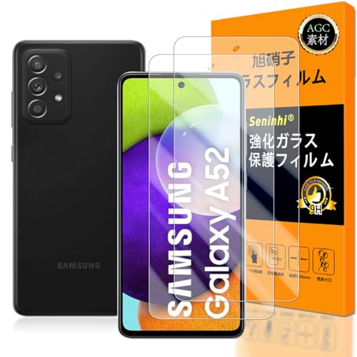 Ή Galaxy A52 5G KXtC ySeninhi zy2Zbg {f -  i z SC-53B tC KX t MNV[ A52 5G یtB ӂ P[X  ϋv  ^ t d