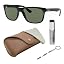 Polished Black Frame | Green Lens