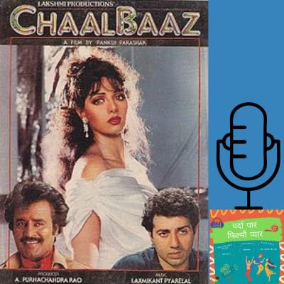 005 Chaalbaaz | Pankaj Parashar Titelbild