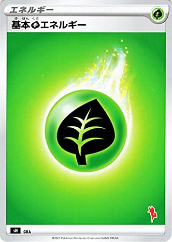 Amazon.co.jp: ポケモンカードゲーム ソード&シールド sH ファミリー