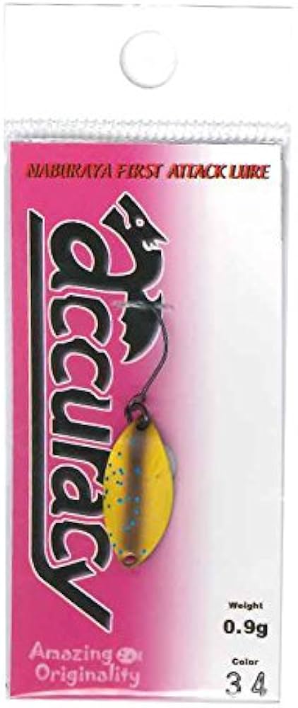 Amazon.co.jp: Naburaya(ナブラヤ) スプーン アキュラシー 21mm 0.9g