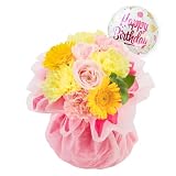 bloomee(ブルーミー) そのまま飾れる ブーケ カラフル Sサイズ (HappyBirthdayバルーン 付) お中元 敬老の日 誕生日 花 生花 ミニ 花束 (ギフト プレゼント お祝い) 結婚 記念日 (花瓶不要 水いらず)