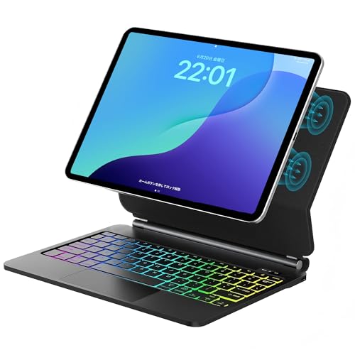 SENGBIRCH マジックキーボード iPad Air 11インチ (M3 2025/M2 2024) 高精度トラックパッド付き 7色バックライト ipad air 第5世代 第4世代 ケース キーボード iPad pro 11 第4/3/2/1世代用 磁気吸着 ケース 多角度調整 フローティング設計 オートスリープ機能 全面保護 【日本語取扱説明書付き】 ブラック