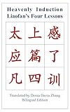 Chinese Culture Publishing