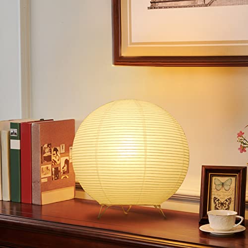 Xenoid Paper Lantern Lamp - Handmade Paper Table Lamp Modern Bedside Lamp With Simple Desk Lamp For Nightstand Bedroom Living Room Office #TOP6