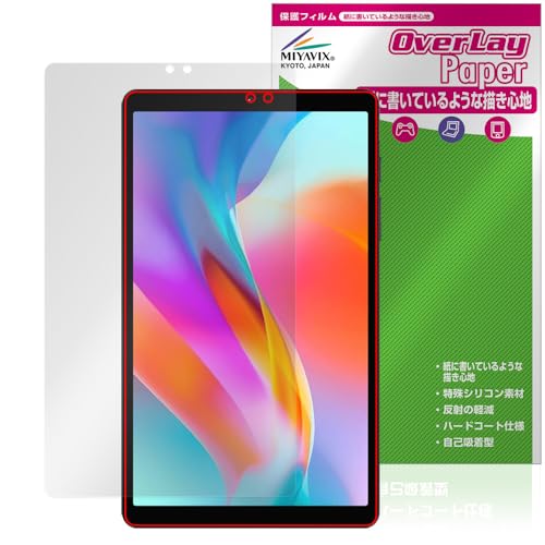 �~���r�b�N�X Blackview Tab 60 �Ή� �ی� �t�B���� ���̂悤�ȏ����S�n ���������� �h�w�� �h�C�A ���{��