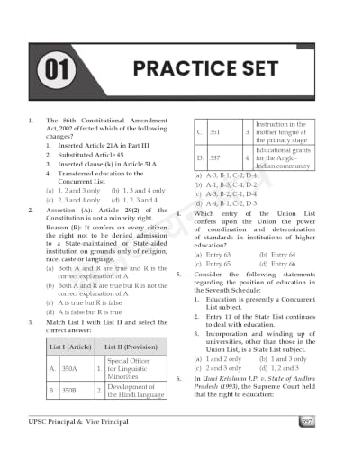 Image of UPSC Principal & Vice Principal Complete Theory with Practice Book | Adhyayan Mantra
