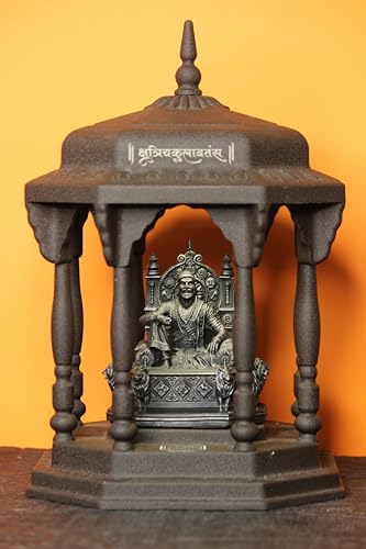 Image of SolarBasket Chhatrapati Shivaji Maharaj Meghdambari Statue Murti- Dark Gray Metal Meghdambari with Solar & USB Rechargeable LED Light- 12+ Hours Battery Backup- 18 cm x 18 cm x 27.5 cm- Sturdy Design