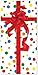 Party Gift Door Cover Party Accessory (1 count) (1/Pkg)