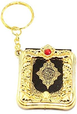 HaoClean 10pcs/lot Gold Silver Arabic Real Quran Keychain Eid Mubarak Mascot Muslim Party Event Memorial Gift for Guests (Gold)