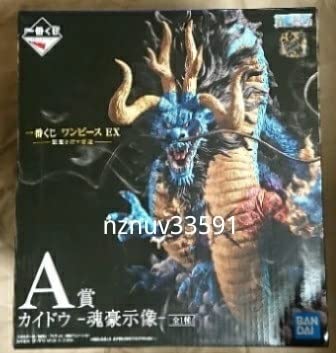 一番くじ ONE PIECE EX 悪魔を宿す者達 A賞 カイドウ 魂豪示像 Amazon.co.jp: バンプレスト 一番くじ ワンピース EX 悪魔を宿す者達 A