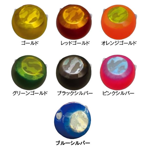 Amazon | アクティブ ボンバーヘッドTG+ 60g ブルーシルバー
