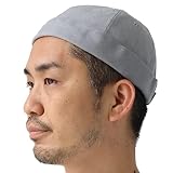 [ｒｅｇｎｕｕ] フィッシャーマンキャップ 洗える ニット帽 メンズ 大きいサイズ レディース キャップ つばなし 春 夏 春夏 ツバなし 帽子 サグキャップ 夏用 (ワンサイズ, グレー)