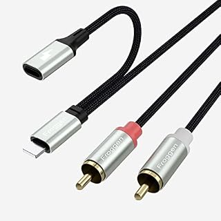 Lightning to 2 Male RCA cable, [Rechargeable] RCA to iOS Adapter Audio Stereo Aux Cord Compatible with iPhone 13 12 Pro Max 11 XR XS X 8 Plus 7 6S SE Pad Mini Air Pod Touch,Speaker,Amplifier,Soundbar