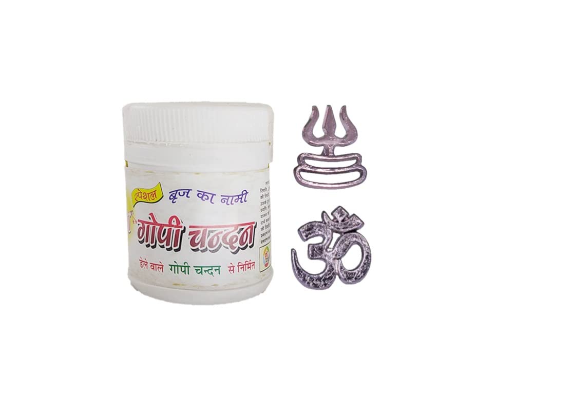 Vrindavan Store Gopi Chandan Powder with Om & Trishul_Trimund Tilak Stamp Combo Set (B09YFCD4X6) Amazon Price History, Amazon Price Tracker