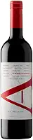 Vinho Tinto Chileno Vik A Cabernet Sauvignon 750ml