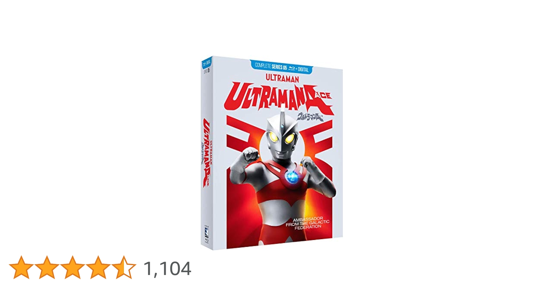Amazon.co.jp: Ultraman Ace Complete [Blu-ray] : ウルトラマン
