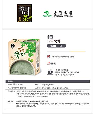 LENITH Korean Traditional Mugwort Tea, 15 Sticks (1 Pack) - Thumbnail 2