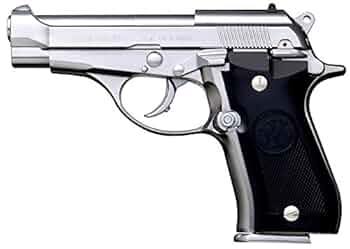 Amazon | マルシン工業 M84 シルバー ABS モデルガン完成品