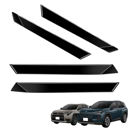 HYJOUM [C�s���[�K�[�j�b�V��] RAV4 XA60 6��� 60�n �ɓK�p For RAV4 �T�C�h�p�l�� ���A �E�B���O���[�� C�s���[�J�o�[ �g���� �L�Y�h�~ ����h�~ ABS�� �g���^��p�݌v �O���p�[�c �J�[�A�N�Z�T���[ �A�E�^�[�p�l�� �K