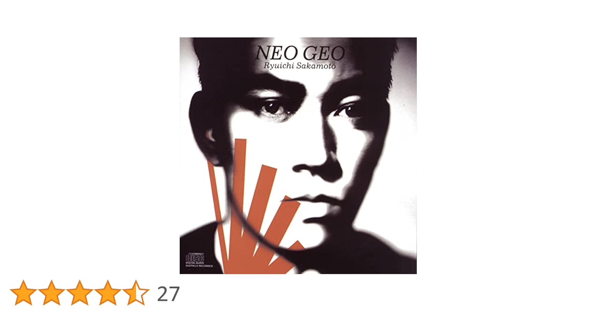 坂本龍一　NEO GEO ポスター Archive] 坂本龍一｢NEO GEO - '24 Remaster｣｜ローラースケート公園