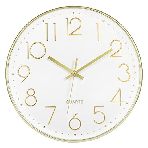 Foxtop Gold Wall Clock 12 Inch Silent Non-Ticking Battery Operated Round Modern Wall Clock for Living Room Bedroom Kitchen Home Office Decor