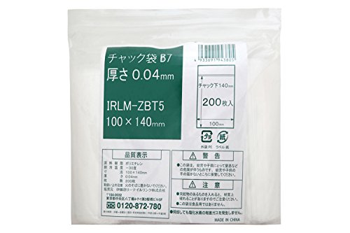 伊藤忠リーテイルリンク チャック袋 0.04mm B7 100×140mm 200枚入x40パック