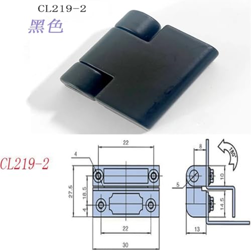 Charnière boîtier de distribution CL219 pour stopper le jeu des portes - 3