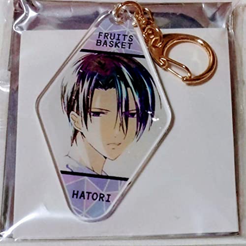 フルーツバスケット アクリルキーホルダー 草摩はとり