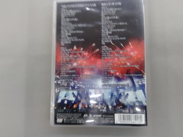 サザンオールスターズ/灼熱のマンピー!G★スポット解禁!【DVD】〈胸熱完全版〉 ヨドバシ.com - SUPER SUMMER LIVE 2013 