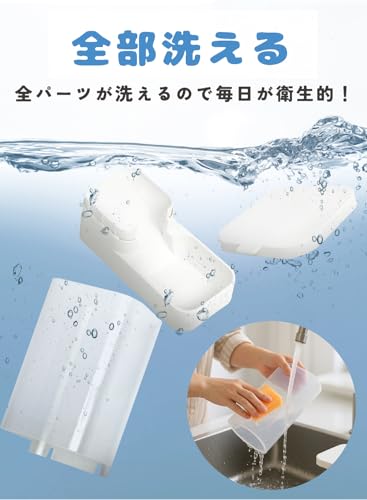 Yuni Muni 自動給餌器 猫 自動給水器 セット の商品画像 2