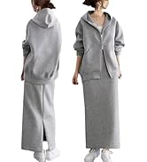 ホワイトフード付きジップアップとスカートセット ホワイトフード付きジップアップとスカートセット