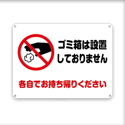 S~͐ݒuĂ܂Ŕ! / ełA肭/ ӕ\ ڗ v[g Ŕ OW SUJo