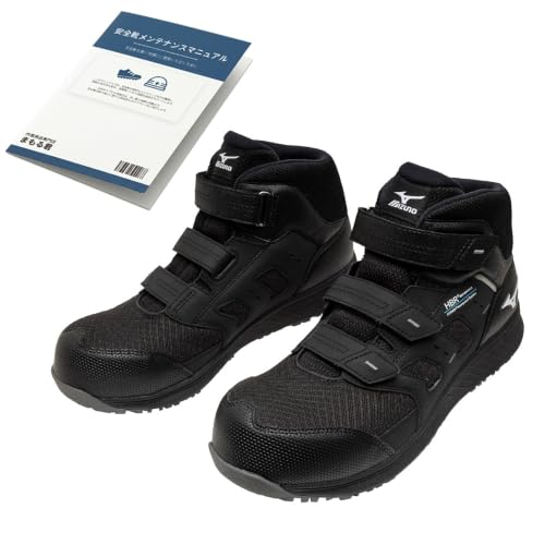 安全靴 通気性 MIZUNO」の人気商品一覧・価格比較 - 価格.com
