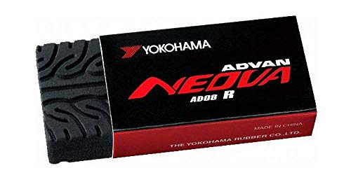 受験で滑らない消しゴム第2弾 Yokohamaタイヤからスタッドレス版消しゴムが販売