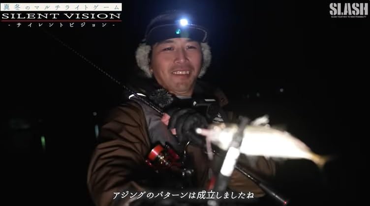 Amazon | [SLASH] サイレントビジョン SILENT VISION SV-632ST