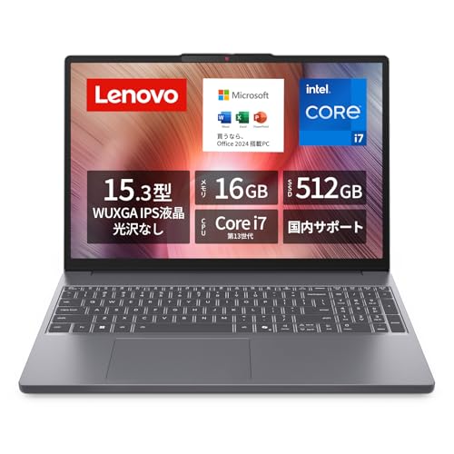Lenovo IdeaPad Slim 3 ノートパソコン 15.3インチ 第13世代 Core i7
