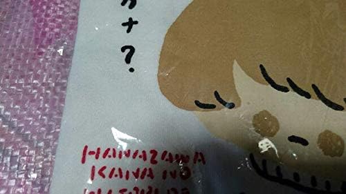 Amazon Co Jp 花澤香菜 ひとかなtシャツ L 文化放送a G ドロンパ 当店オリジナル缶バッジ セット ホビー 通販 Amazon Co Jp 花澤香菜 ひとかなtシャツ L 文化放送a G ドロンパ 当店オリジナル缶バッジ セット ホビー 通販
