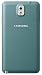 Produktbild Samsung ET-BN900SLEGWW Look-Feel Original-Akkudeckel Mint blau