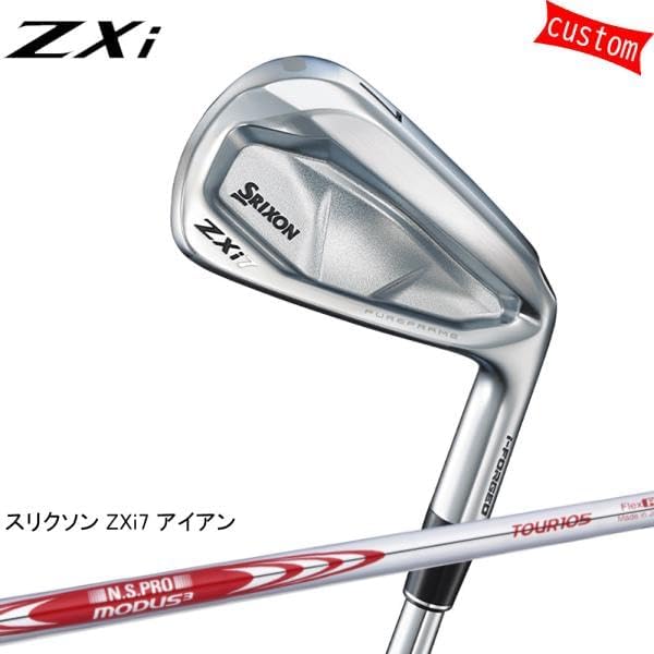 ゴルフクラブ カスタムモデル カスタム スリクソン ZXi7 アイアン