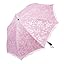 2 Fold Pink